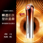Fire Orange Star Facial Device - Image 2