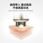 Photon Facial Contouring Device - Image 5
