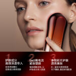 Fire Orange Star Facial Device - Image 3