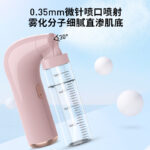 Little Elephant Oxygen Injector1 - Image 4