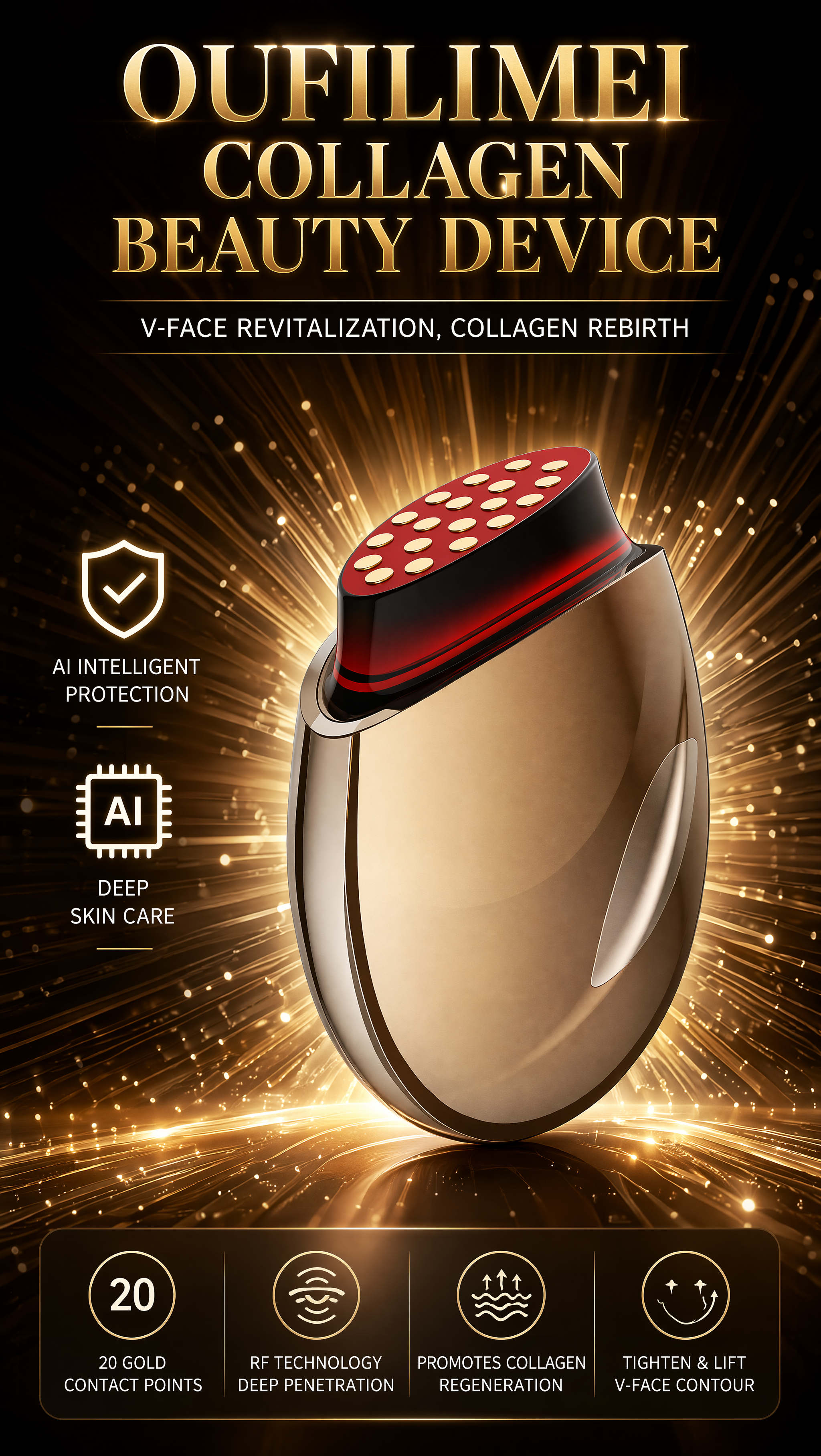 无水印的图片_1 Collagen cannon beauty instrument household lift facial decree lines eye lines rejuvenation compact massage instrument tight face introducer - Image 1